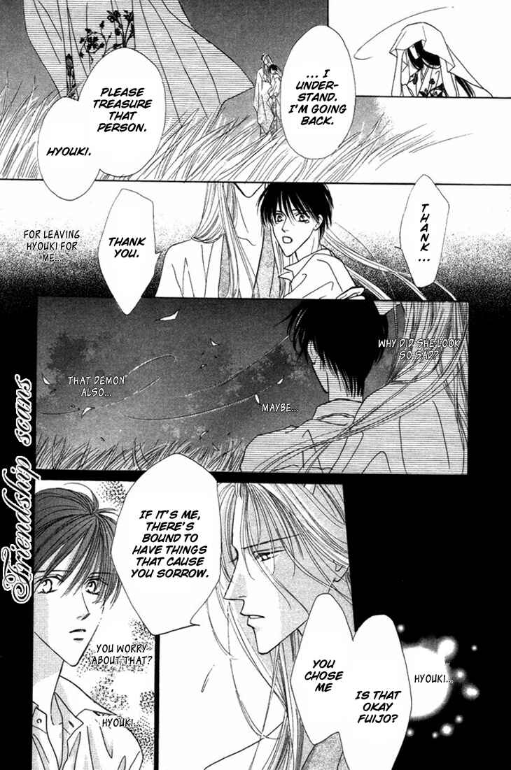 Page 13 Chapter 5 Gin no Kaze Tooi Toki
