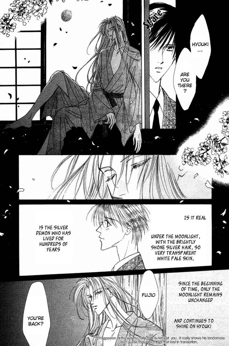 Page 6 Chapter 5 Gin no Kaze Tooi Toki
