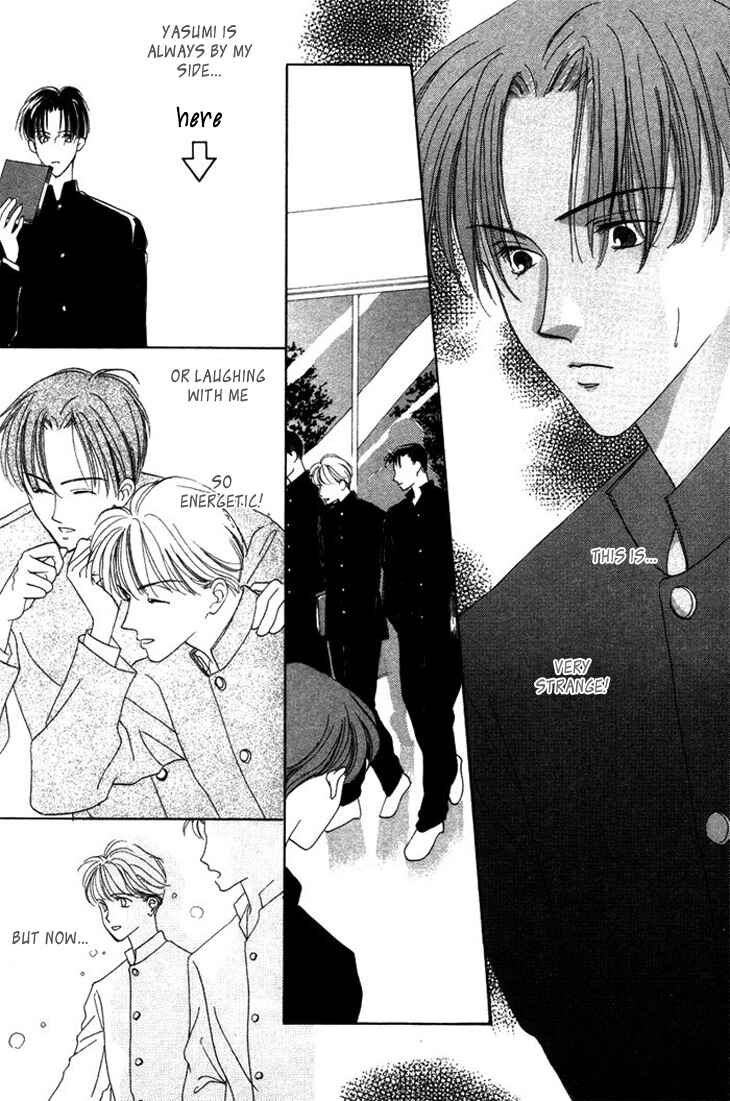 Page 11 Chapter 4 Gin no Kaze Tooi Toki