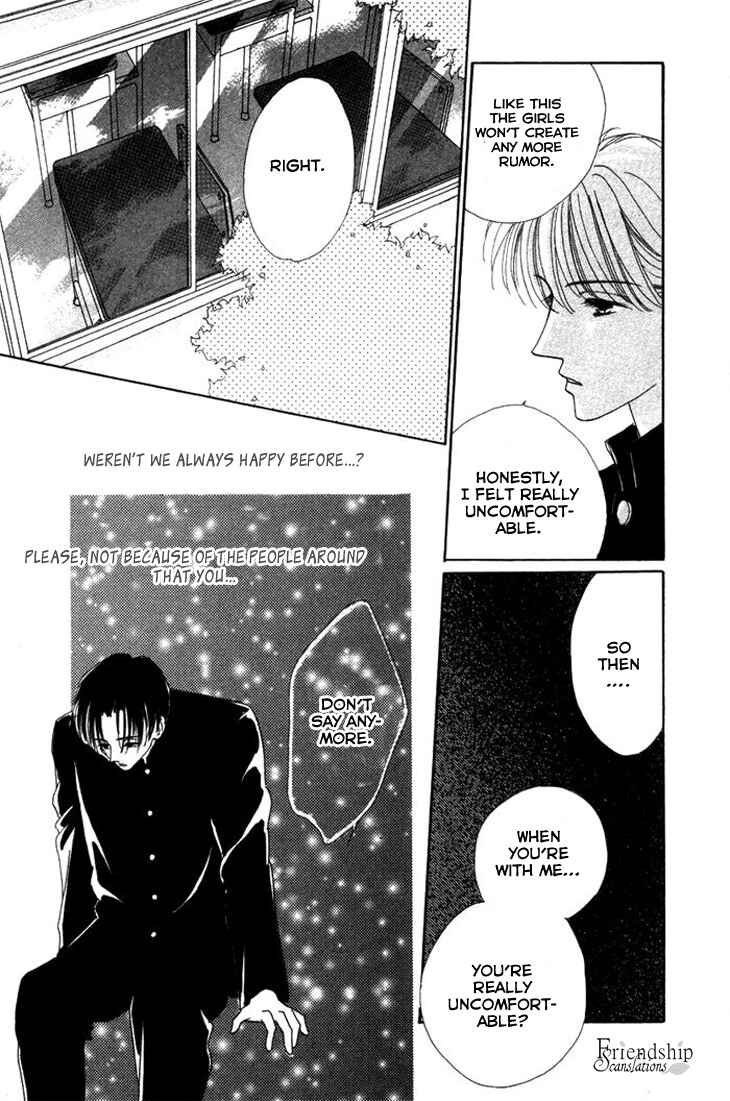 Page 15 Chapter 4 Gin no Kaze Tooi Toki