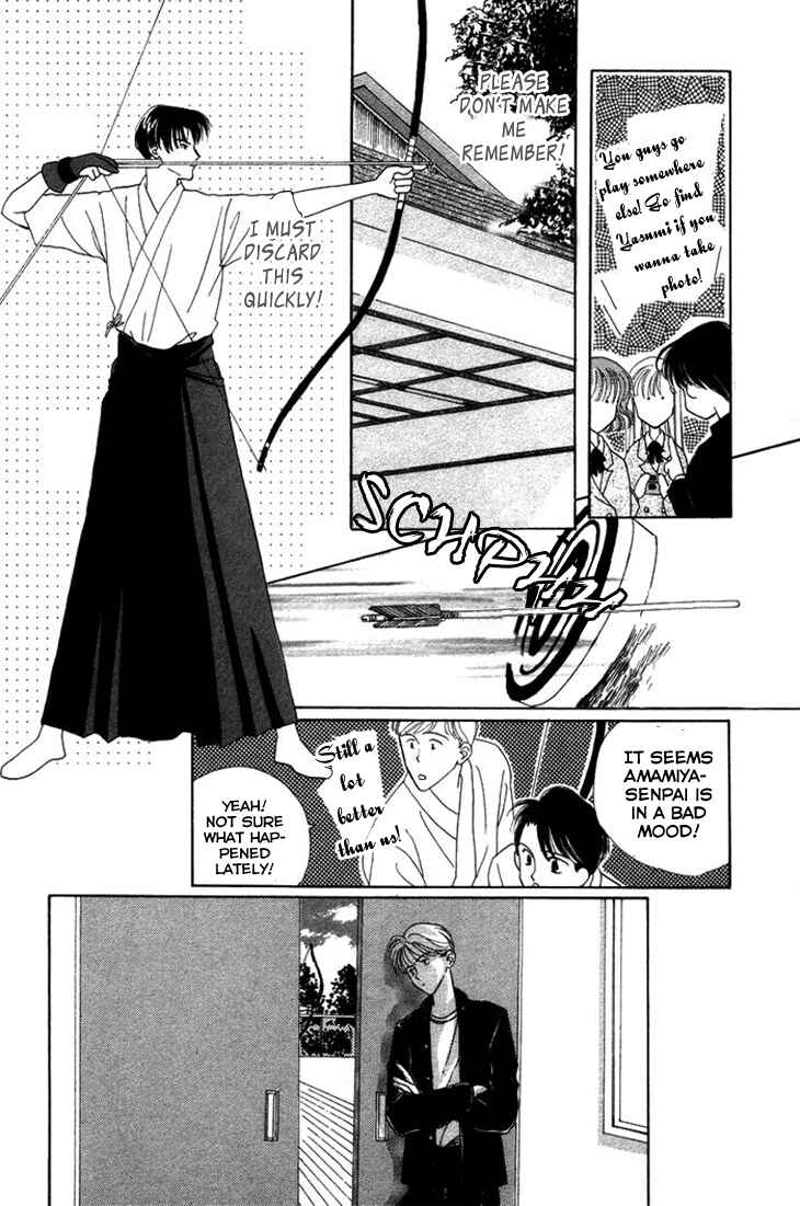 Page 19 Chapter 4 Gin no Kaze Tooi Toki