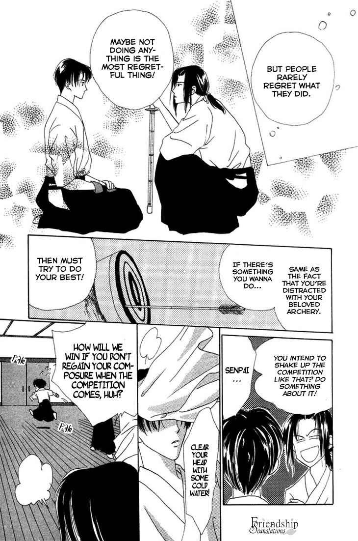 Page 22 Chapter 4 Gin no Kaze Tooi Toki