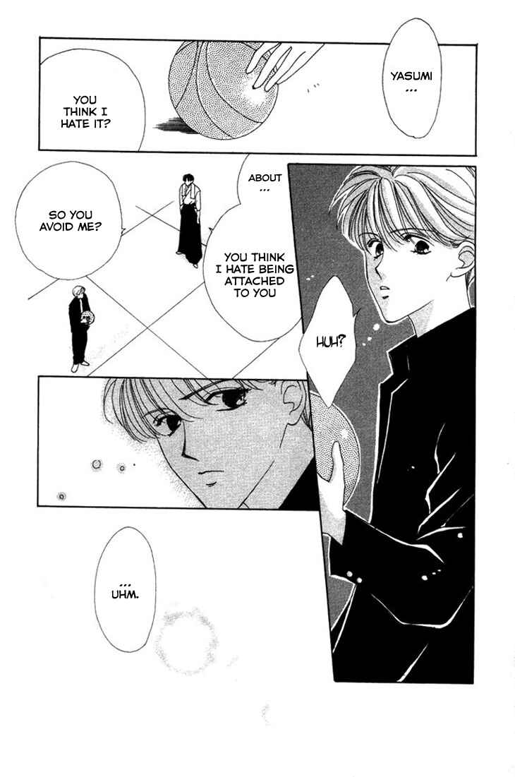 Page 27 Chapter 4 Gin no Kaze Tooi Toki