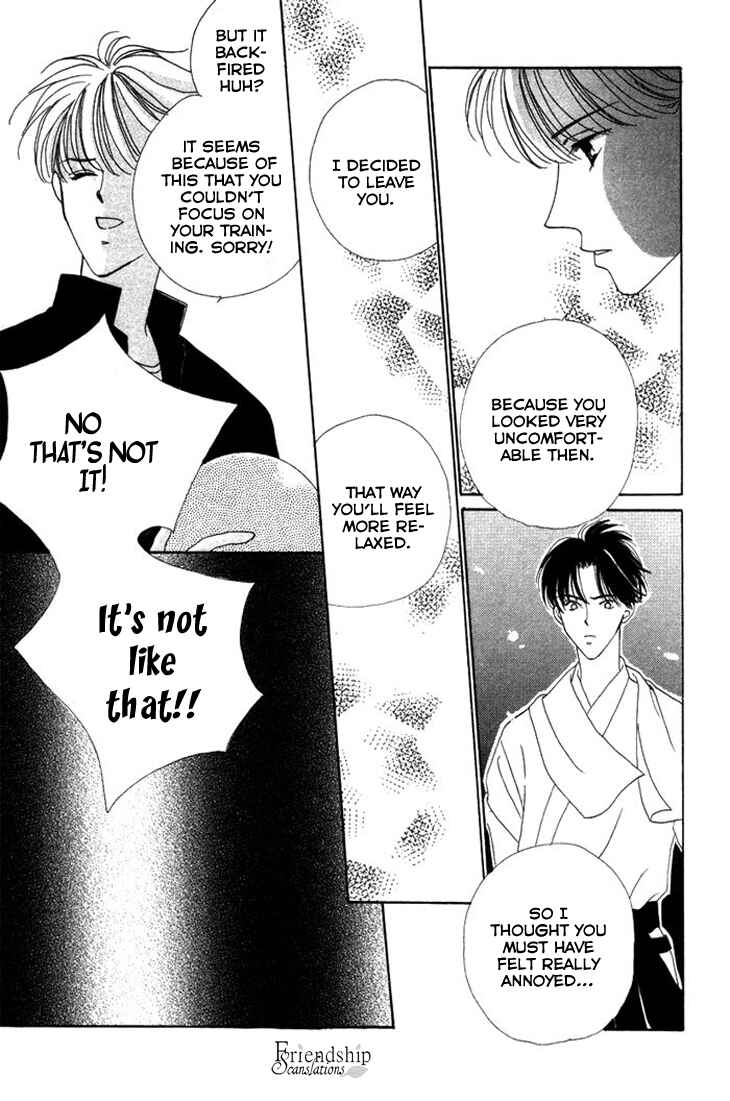 Page 28 Chapter 4 Gin no Kaze Tooi Toki
