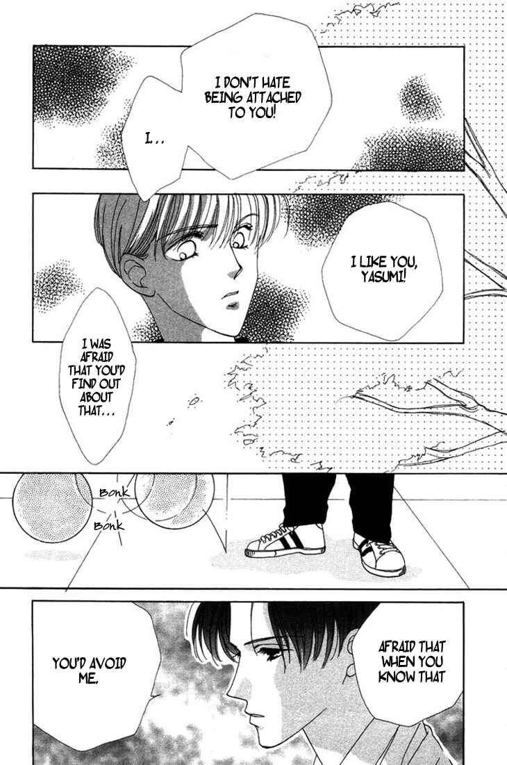 Page 29 Chapter 4 Gin no Kaze Tooi Toki