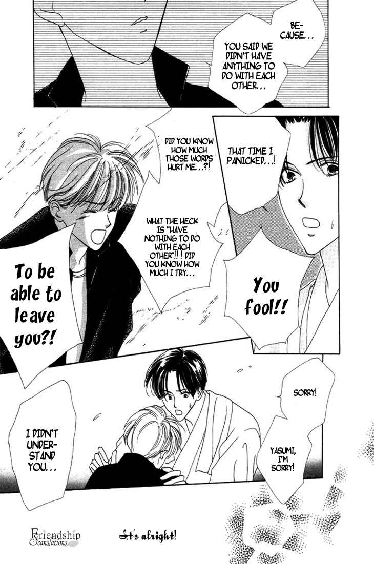 Page 30 Chapter 4 Gin no Kaze Tooi Toki