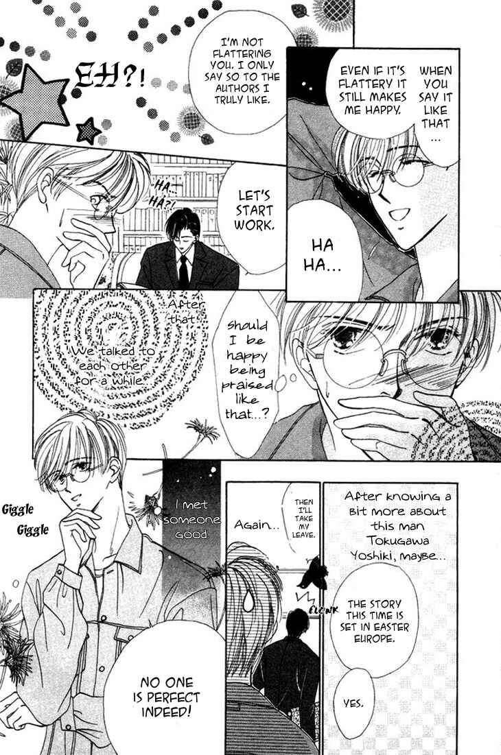 Page 10 Chapter 3 Gin no Kaze Tooi Toki