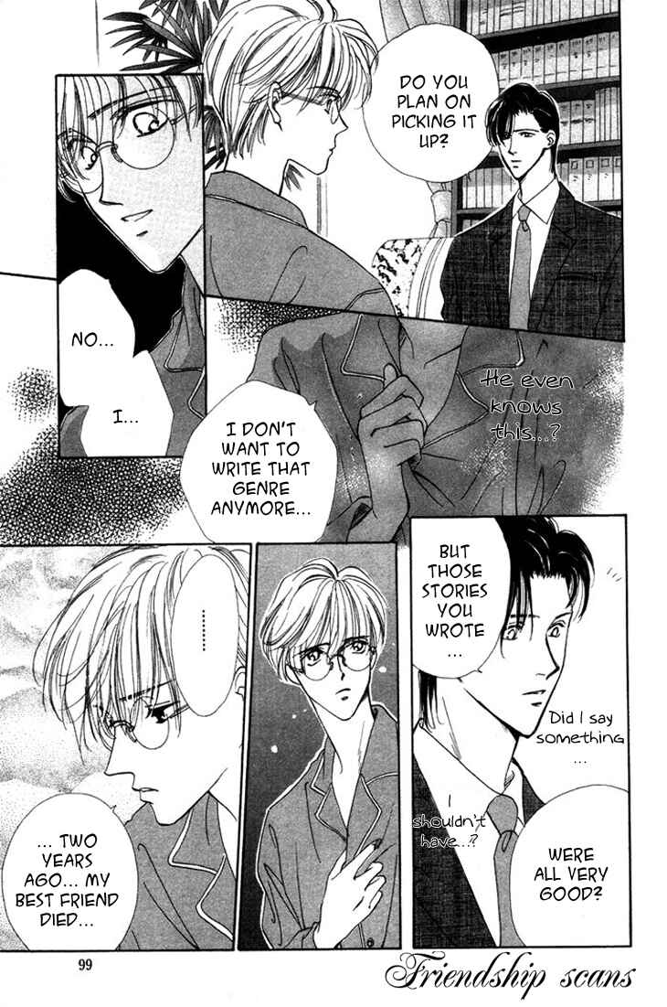 Page 15 Chapter 3 Gin no Kaze Tooi Toki