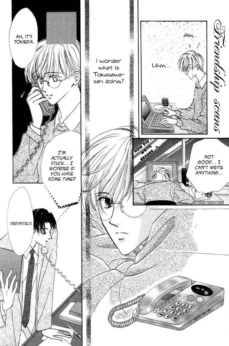 Page 18 Chapter 3 Gin no Kaze Tooi Toki