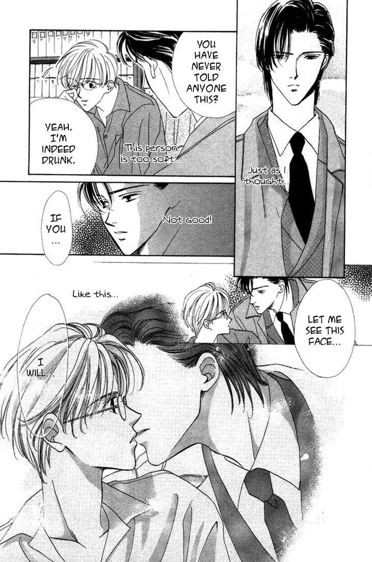 Page 26 Chapter 3 Gin no Kaze Tooi Toki