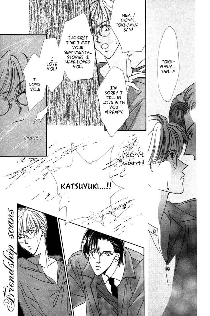 Page 27 Chapter 3 Gin no Kaze Tooi Toki