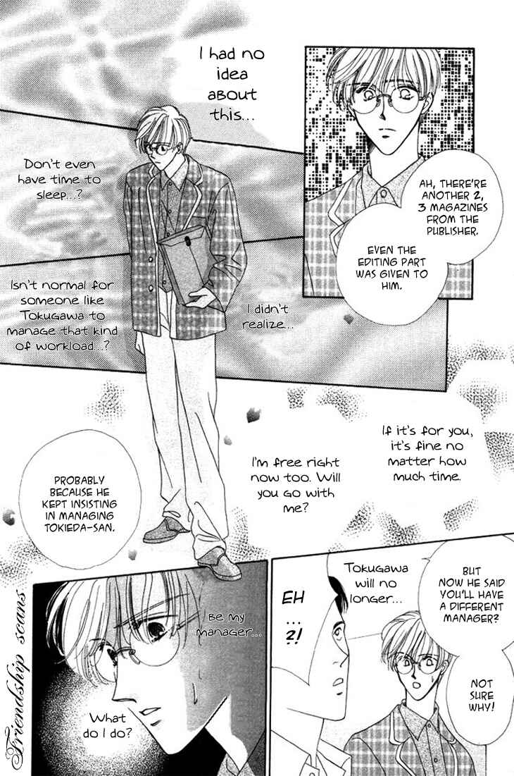 Page 30 Chapter 3 Gin no Kaze Tooi Toki
