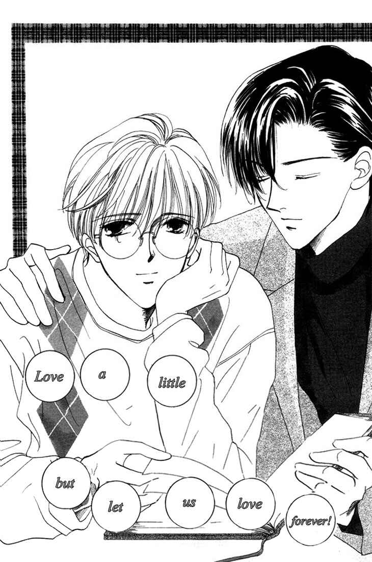 Page 5 Chapter 3 Gin no Kaze Tooi Toki