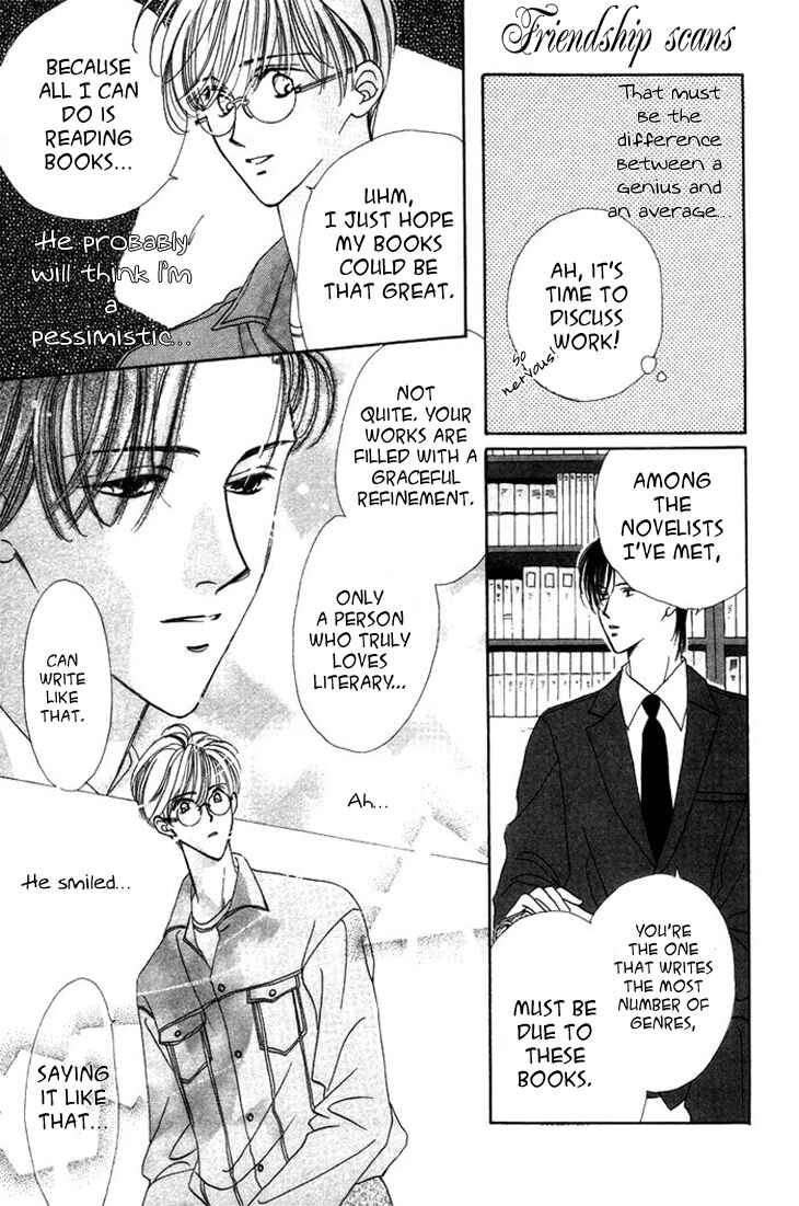 Page 9 Chapter 3 Gin no Kaze Tooi Toki