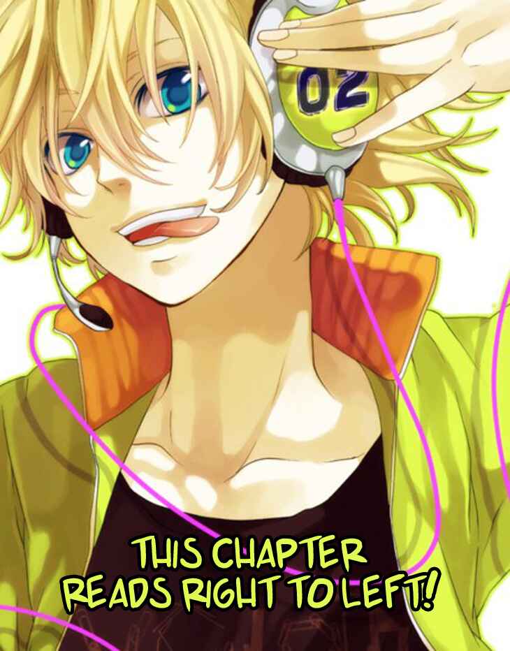 Page 2 Chapter 2 Gin no Kaze Tooi Toki