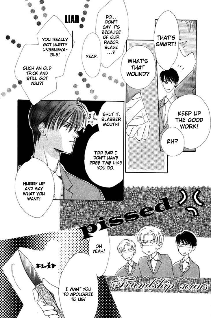 Page 24 Chapter 2 Gin no Kaze Tooi Toki
