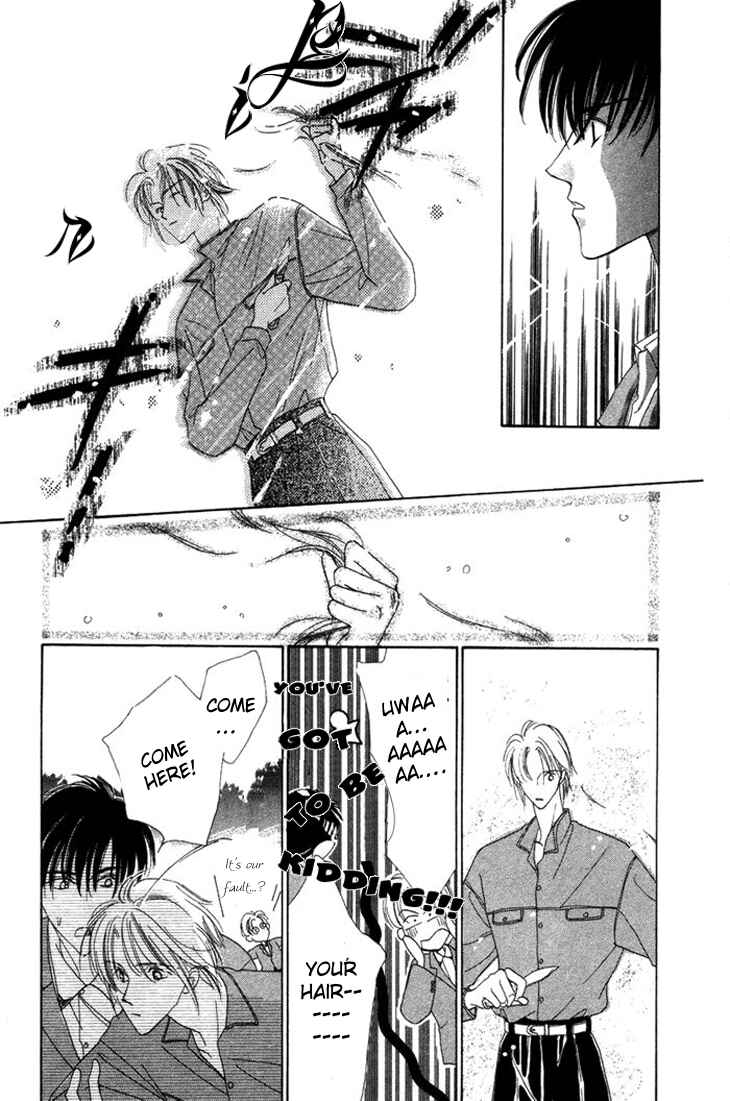 Page 28 Chapter 2 Gin no Kaze Tooi Toki
