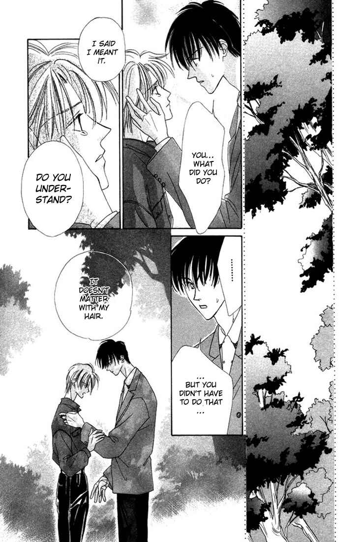 Page 29 Chapter 2 Gin no Kaze Tooi Toki