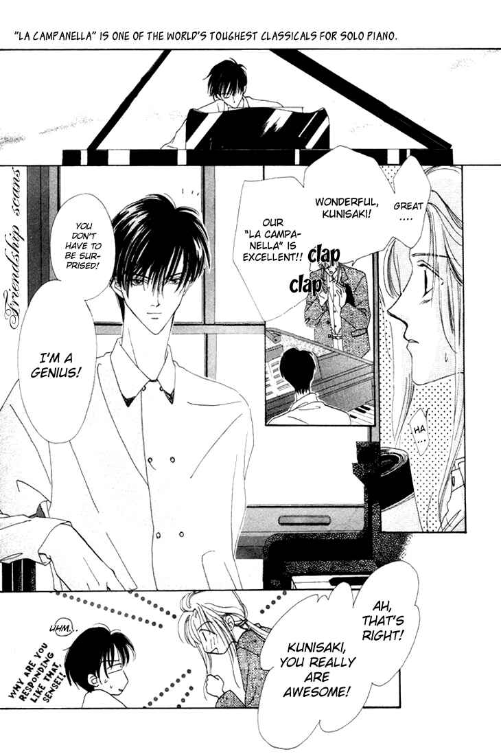 Page 6 Chapter 2 Gin no Kaze Tooi Toki