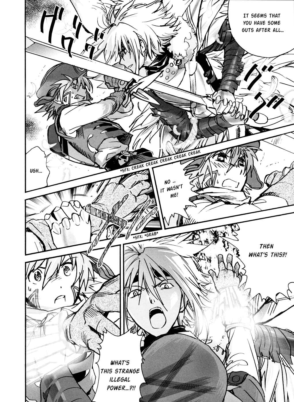 Page 14 Chapter 3 .hack//XXXX