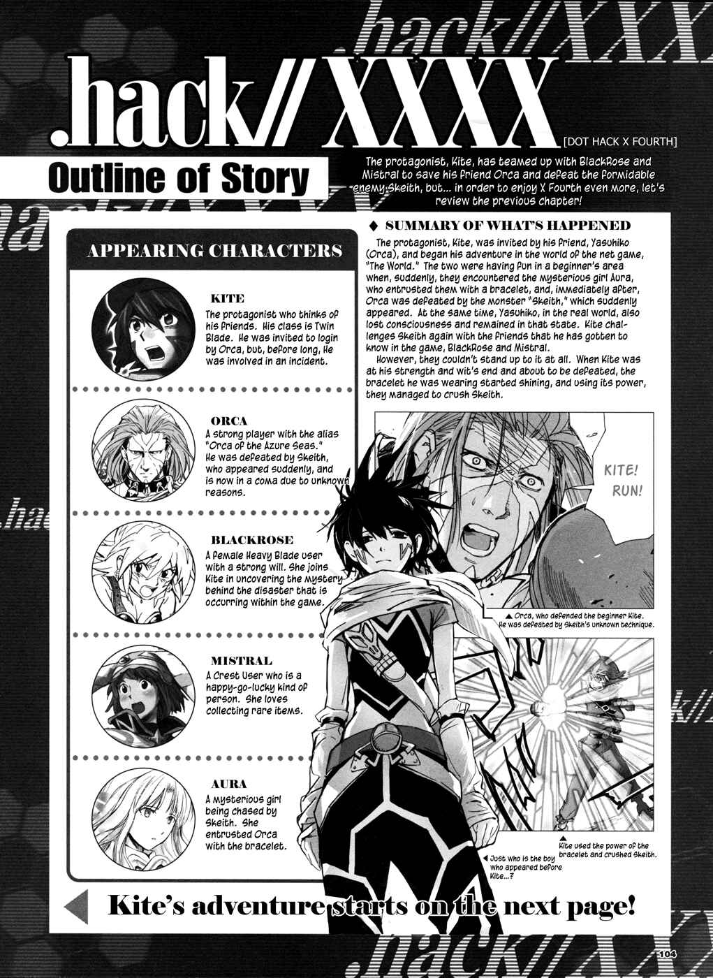 Page 2 Chapter 3 .hack//XXXX