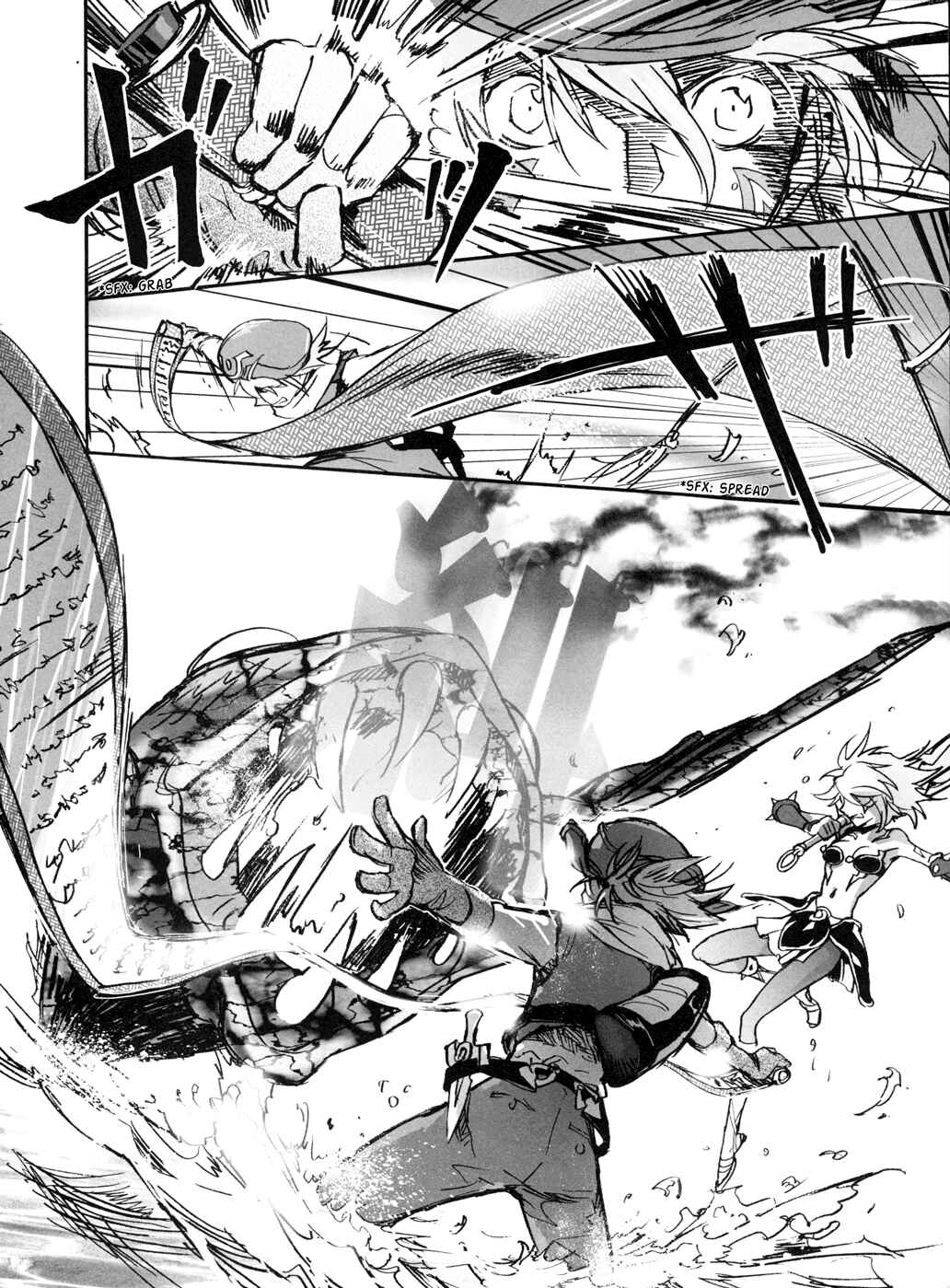 Page 30 Chapter 3 .hack//XXXX
