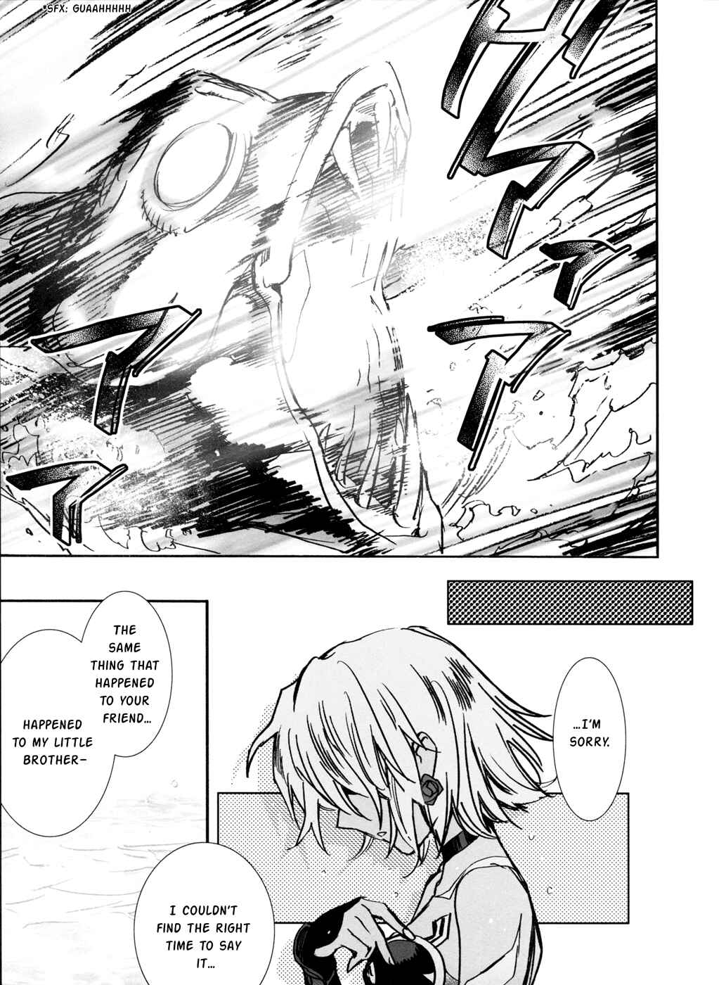 Page 31 Chapter 3 .hack//XXXX