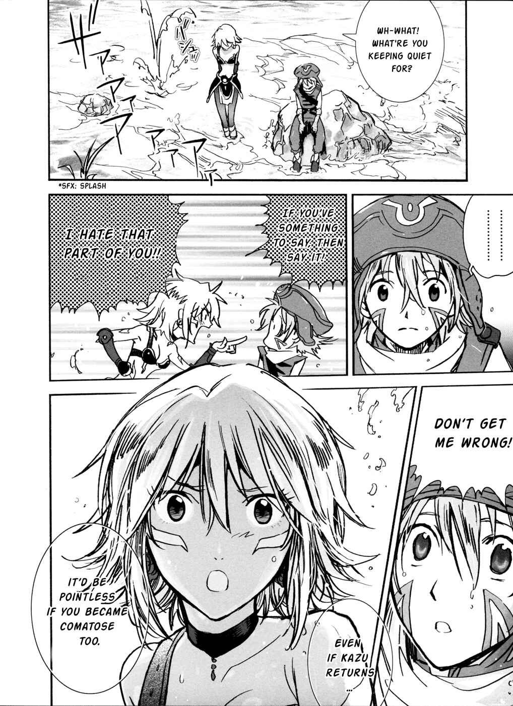 Page 32 Chapter 3 .hack//XXXX