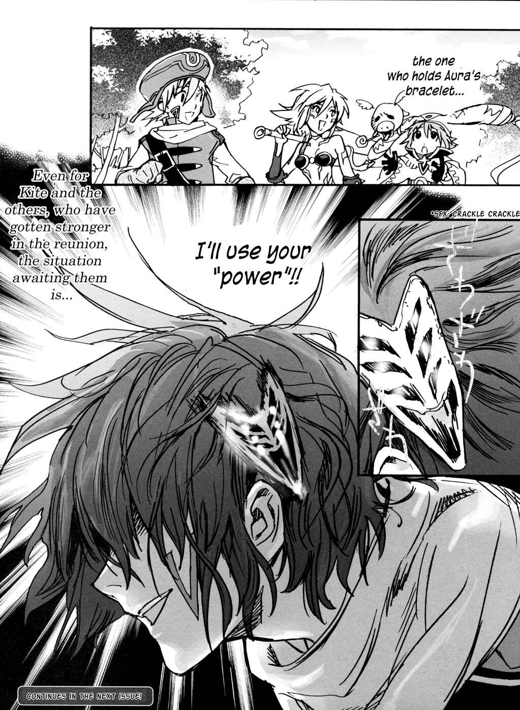 Page 37 Chapter 3 .hack//XXXX