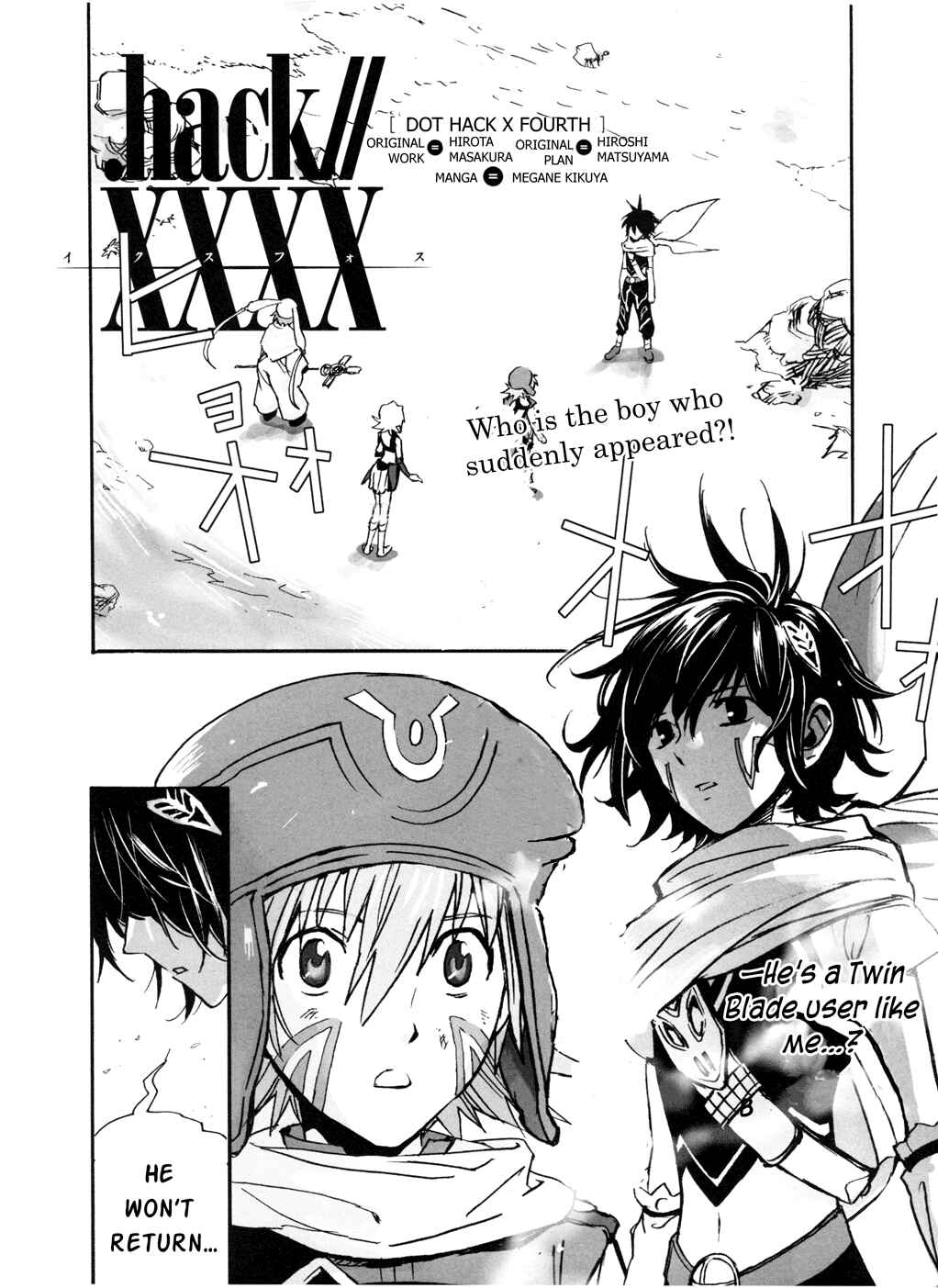 Page 4 Chapter 3 .hack//XXXX