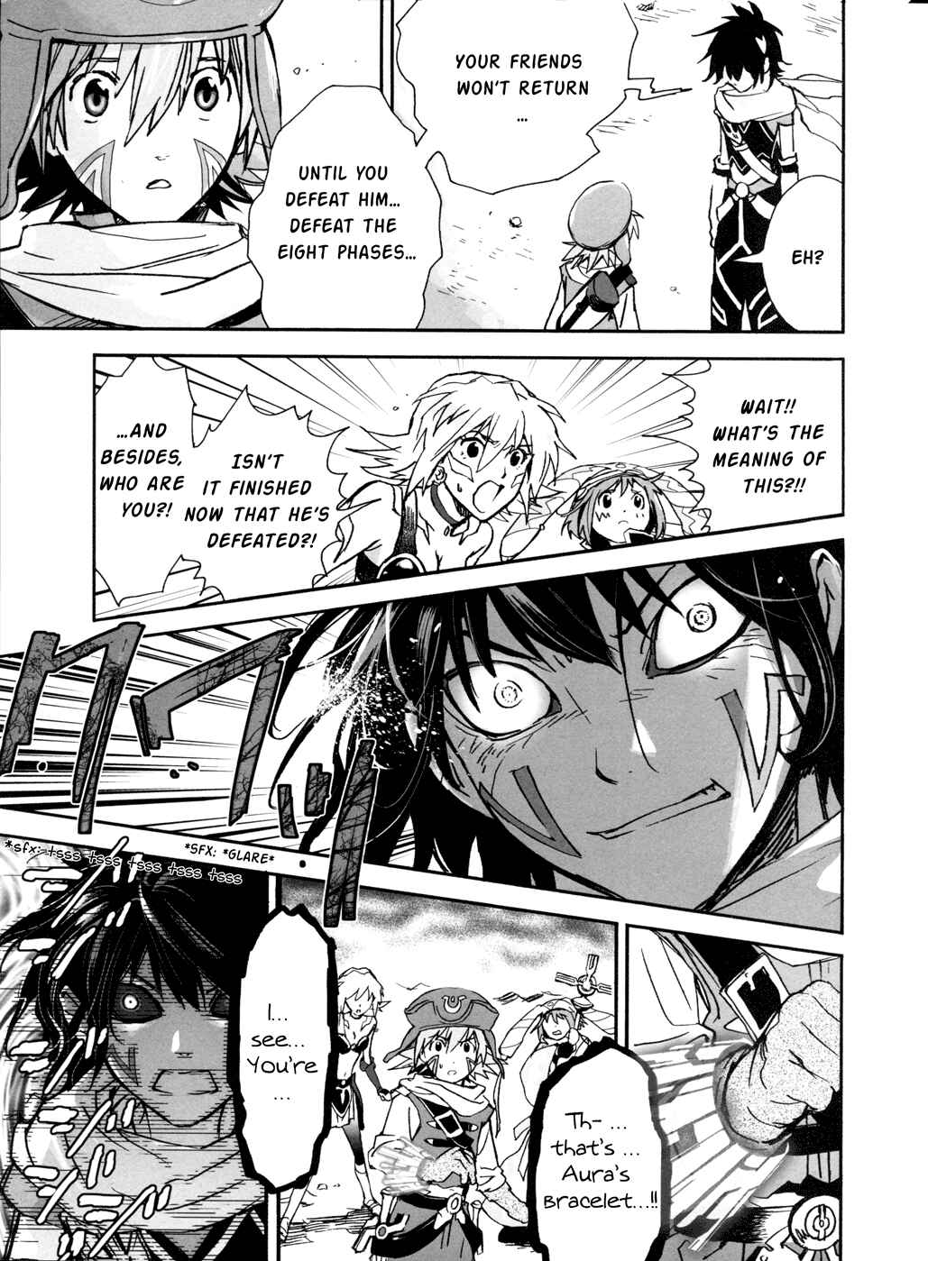 Page 5 Chapter 3 .hack//XXXX