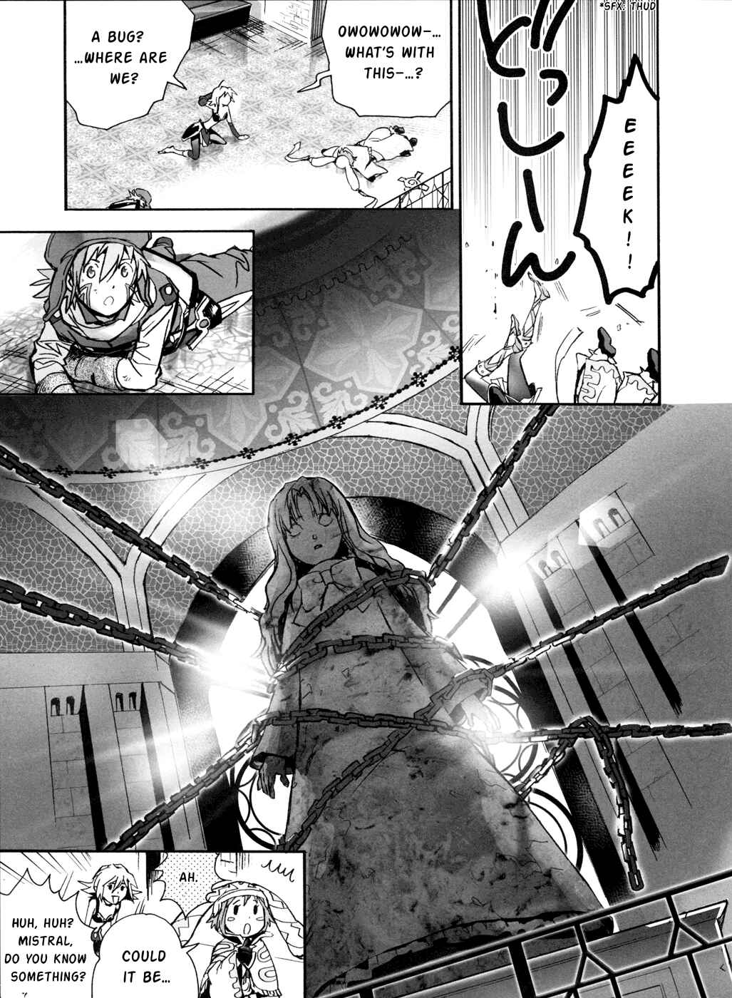 Page 7 Chapter 3 .hack//XXXX