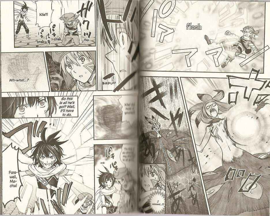 Page 12 Chapter 7 .hack//XXXX