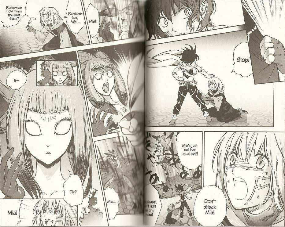 Page 13 Chapter 7 .hack//XXXX