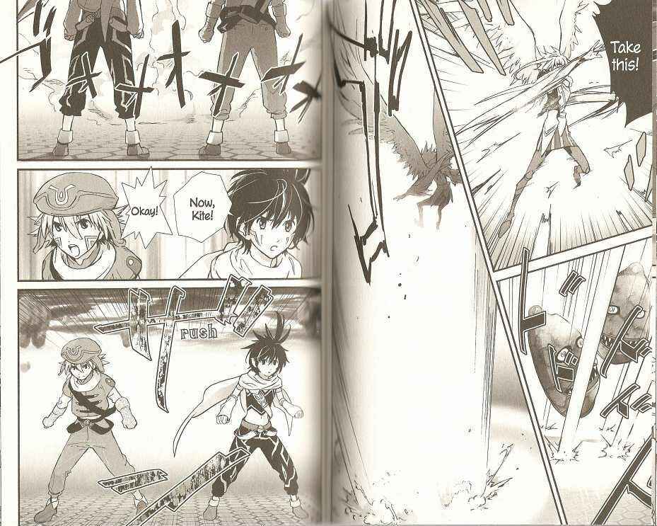 Page 14 Chapter 5 .hack//XXXX