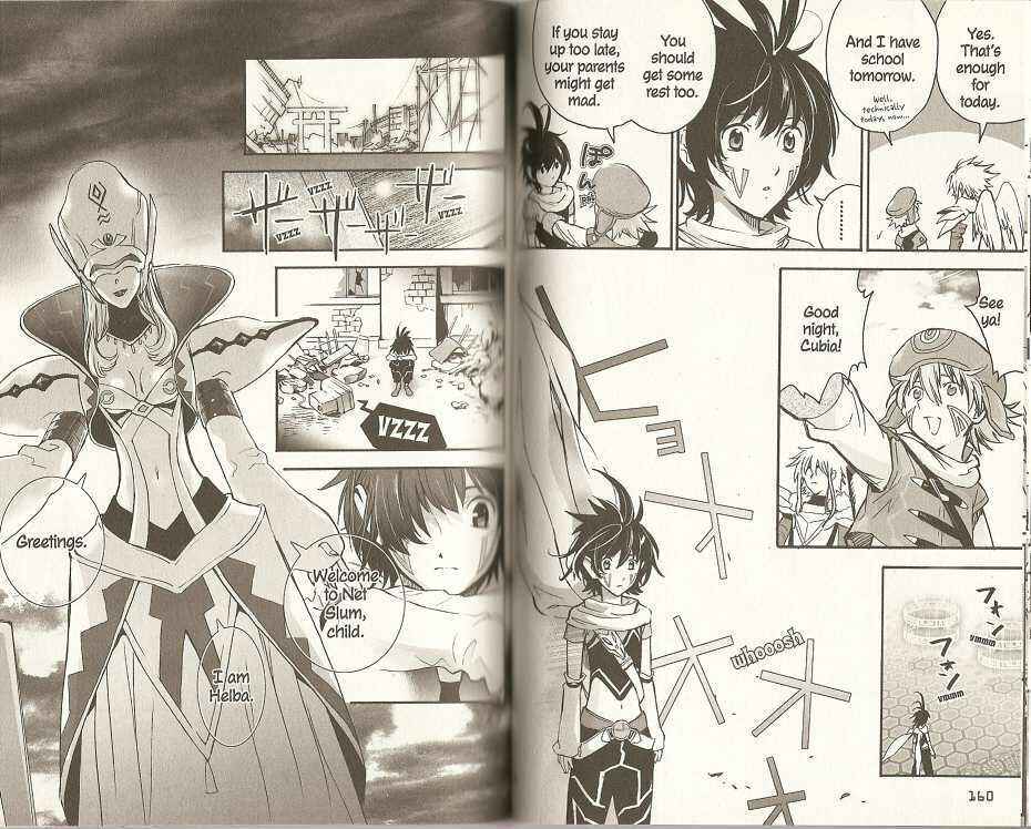 Page 6 Chapter 5 .hack//XXXX