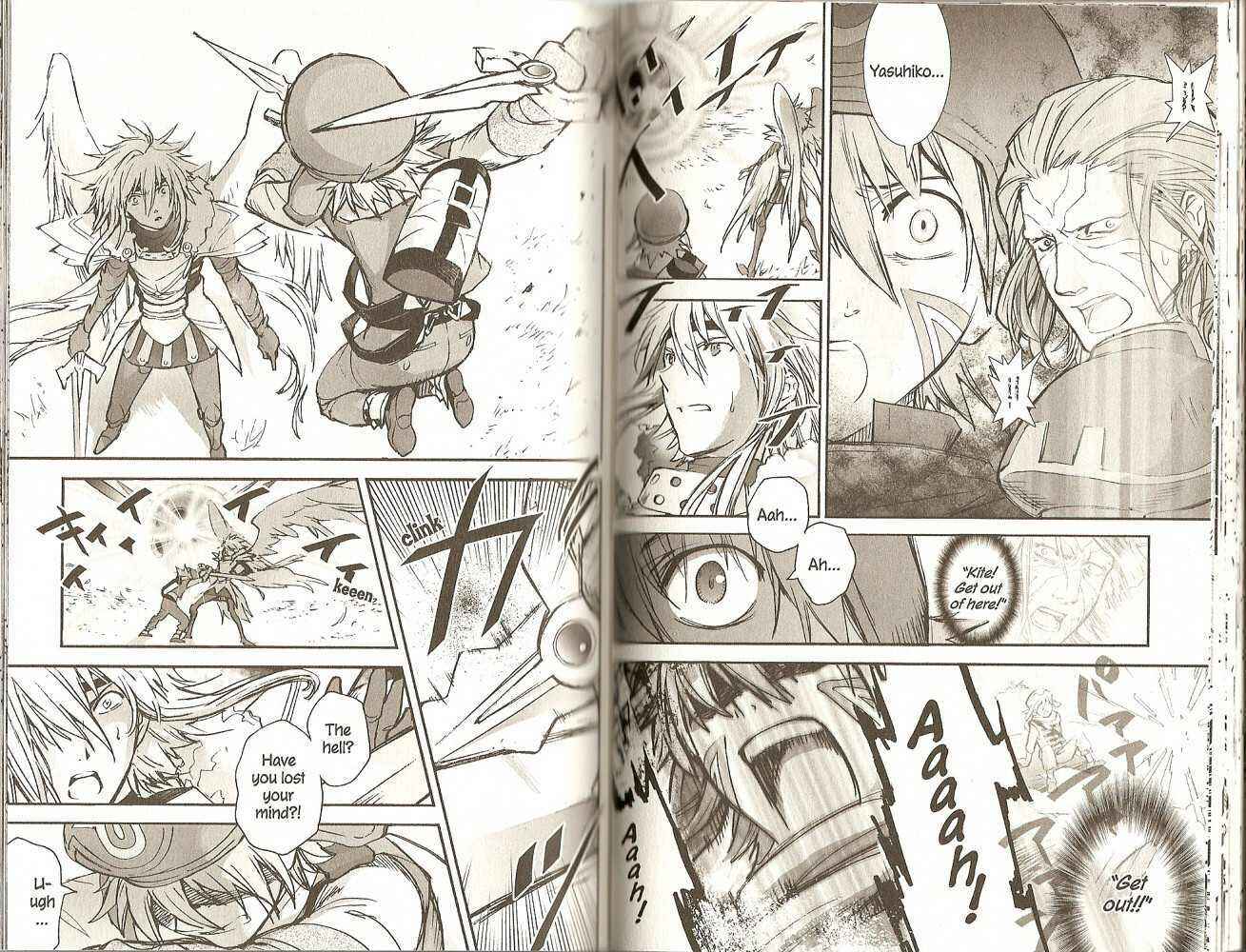 Page 7 Chapter 4 .hack//XXXX
