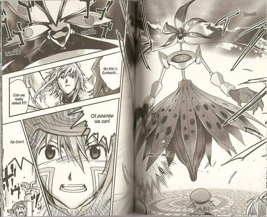 Page 15 Chapter 10 .hack//XXXX