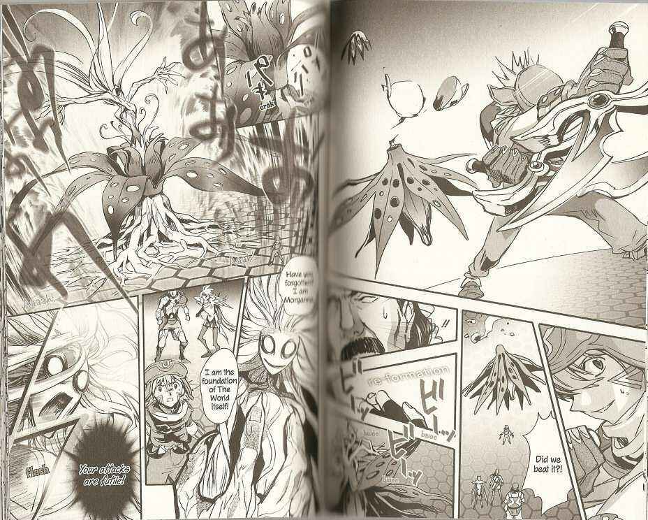 Page 25 Chapter 10 .hack//XXXX