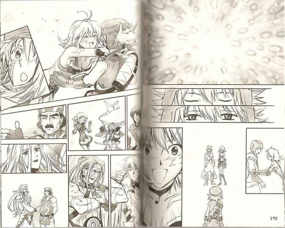 Page 33 Chapter 10 .hack//XXXX