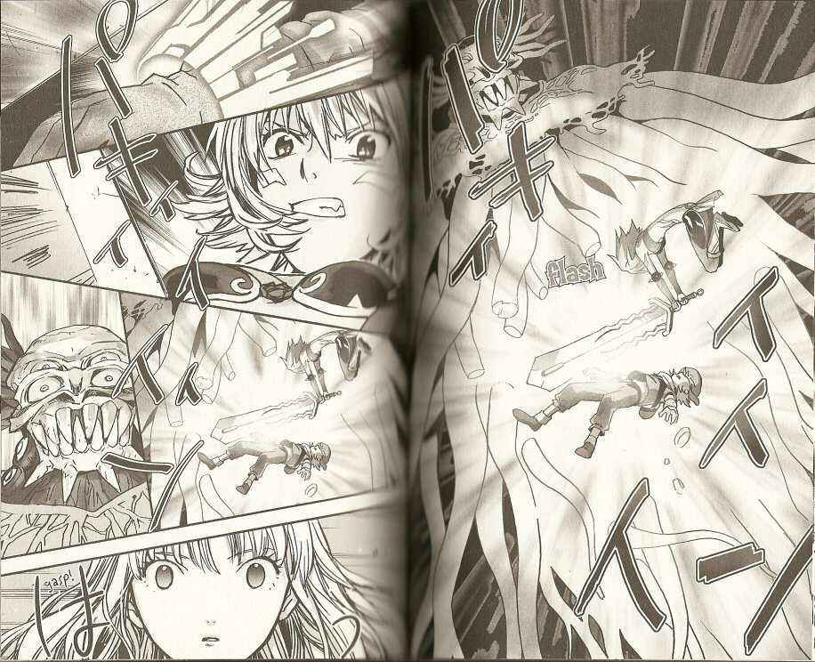 Page 15 Chapter 9 .hack//XXXX