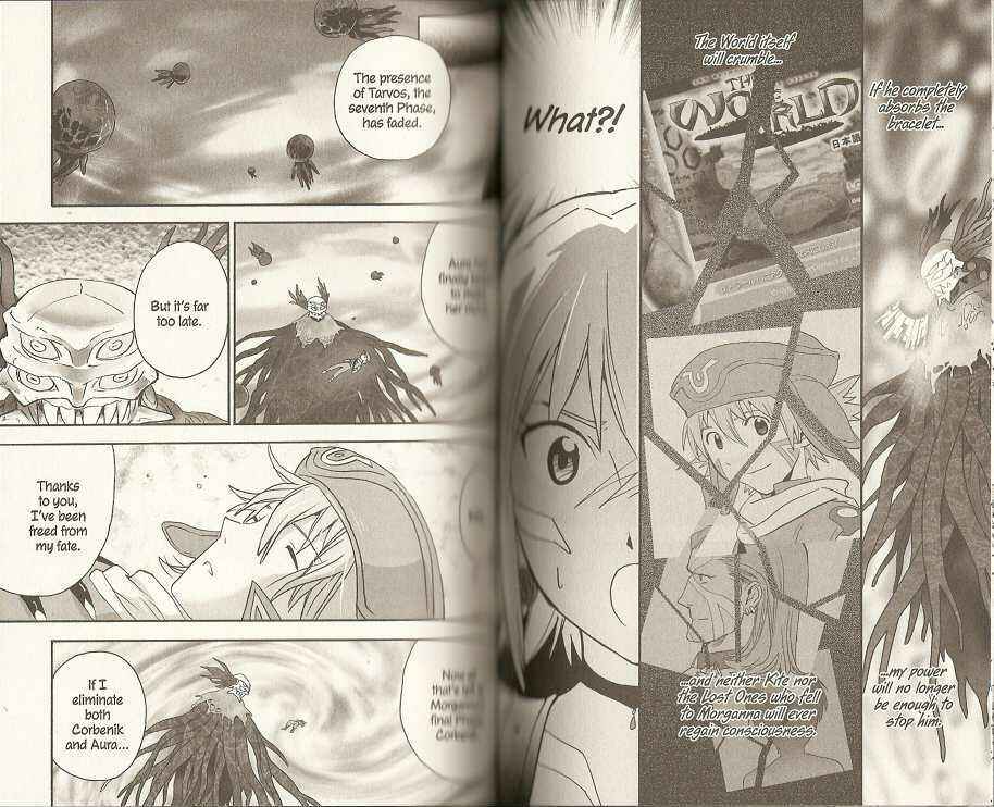 Page 4 Chapter 9 .hack//XXXX