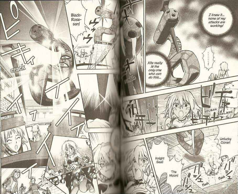 Page 13 Chapter 8 .hack//XXXX