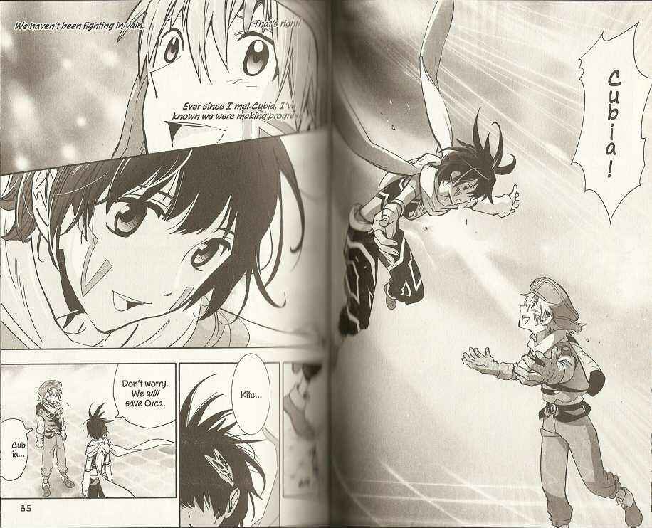 Page 9 Chapter 8 .hack//XXXX