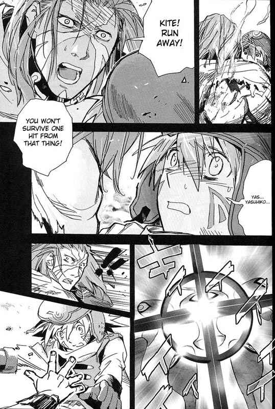 Page 15 Chapter 2 .hack//XXXX