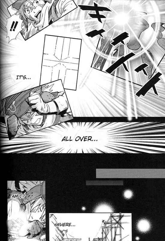 Page 18 Chapter 2 .hack//XXXX