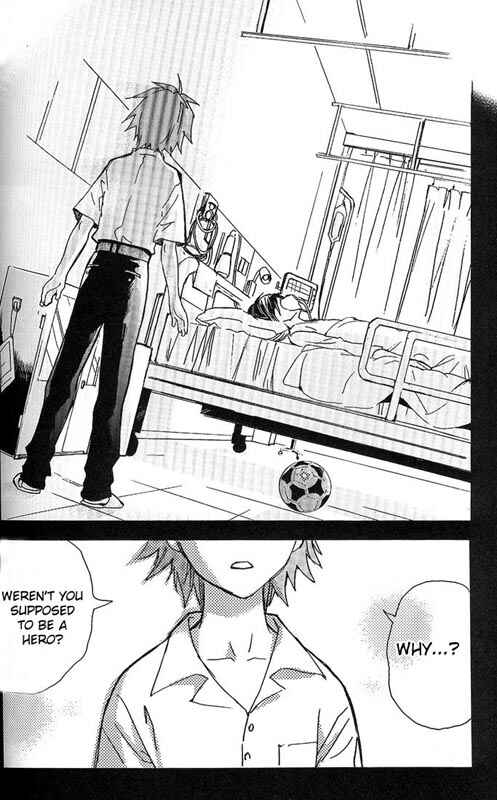 Page 20 Chapter 2 .hack//XXXX