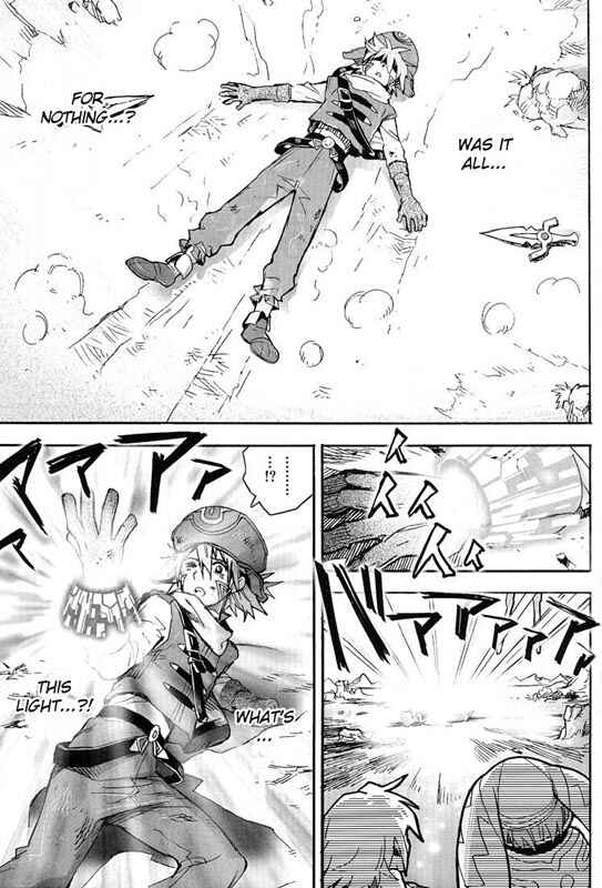 Page 29 Chapter 2 .hack//XXXX