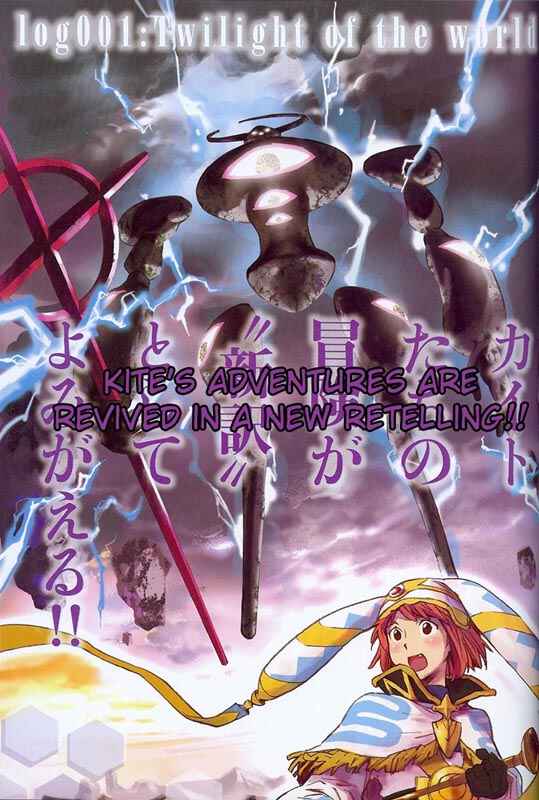 Page 3 Chapter 2 .hack//XXXX