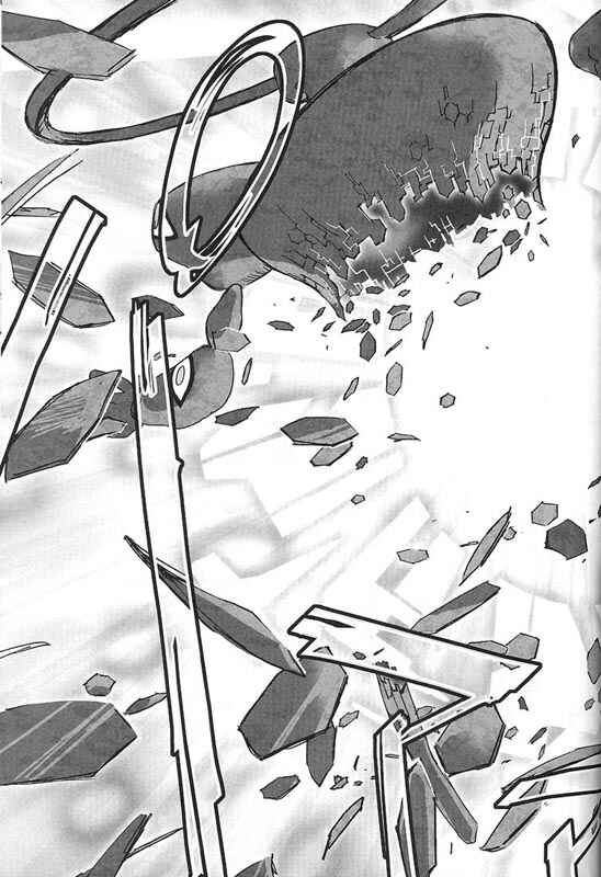 Page 33 Chapter 2 .hack//XXXX